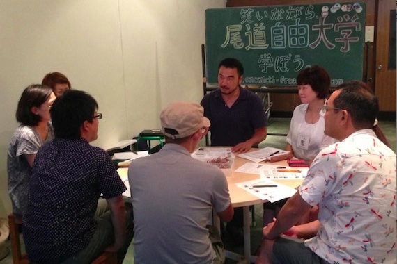 笑いながら、学ぼうとは？