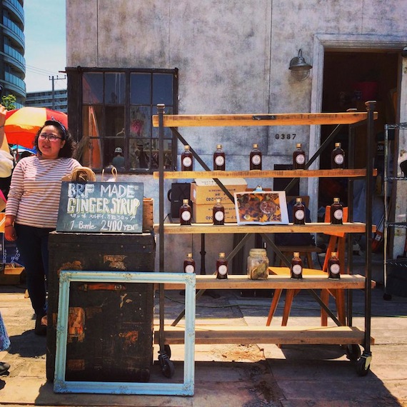 10723665_715006208577050_1451419339_n