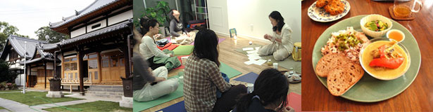 ココロとカラダの整え学