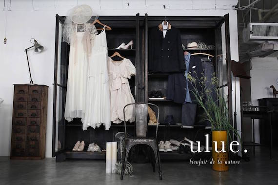 11119041_611915735577480_791944983_n