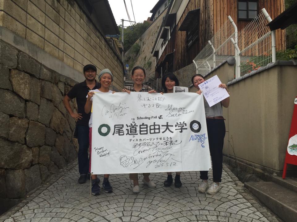 第1回ウェディングレポート写真