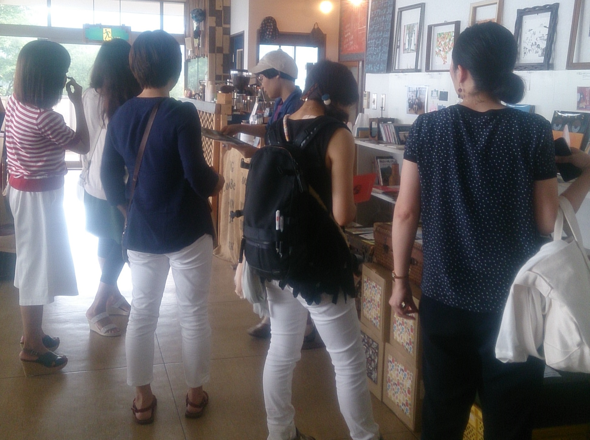 うしおショット