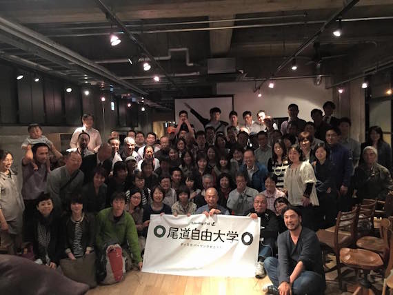 日本二百名山に挑戦中の田中陽希さん、再び尾道へ