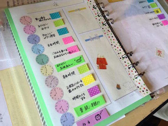 12928419_1083936298332725_7844755031479076335_n