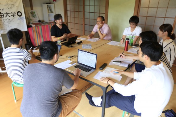 学びを作ることは、自分自身と向き合うこと