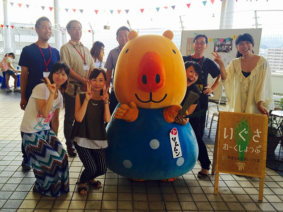 %e3%81%84%e3%81%90%e3%81%95%e9%83%a8%e3%80%80%ef%bc%a0%e3%83%aa%e3%83%a03