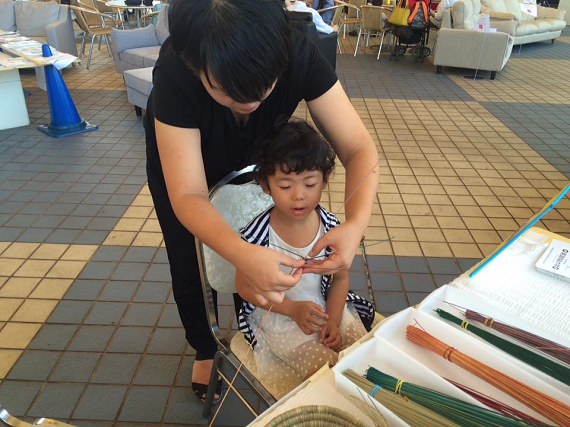 %e3%81%84%e8%8d%89%e9%83%a8%e3%80%80%ef%bc%a0%e3%83%aa%e3%83%a02