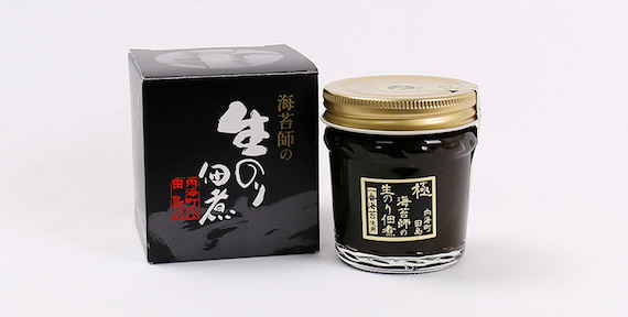 03231709_56f24f24812a0