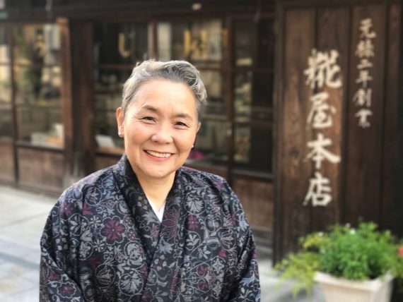 %e5%a6%99%e5%b3%b0%e3%81%95%e3%82%93