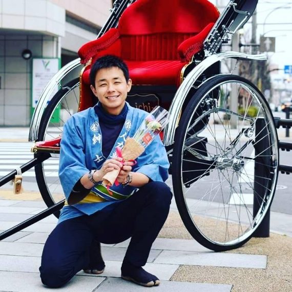 4dccb2f0-7ba8-4511-9f2f-4ef4fac6a23e