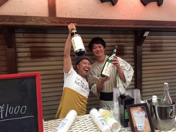 オープンキャンパス@おのみち住吉花火まつり