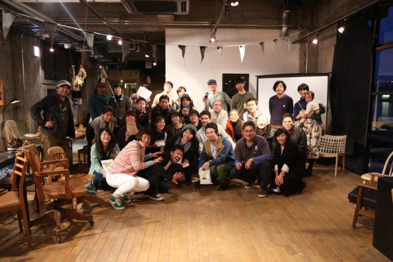 年末年始のお休みについて