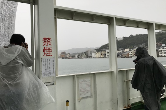 雨にも負ケズ〈 卒業生・作品集 〉