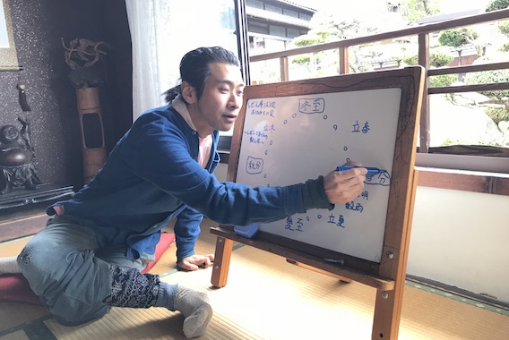 Curator’s voice -『しぜんな身体の整え学』春の養生編・講義レポート