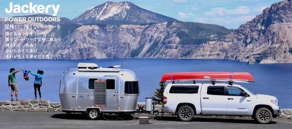 事務局のつぶやき（不定期）