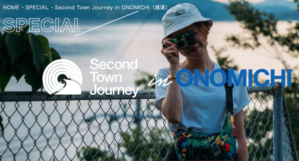 【メディア掲載】Harumari TOKYOさんに取材して頂きました。